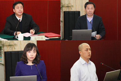 建大新闻_北京建筑大学