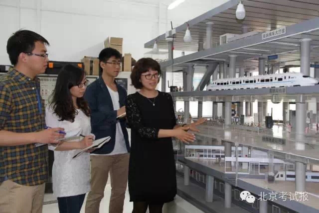 媒体视角_北京建筑大学